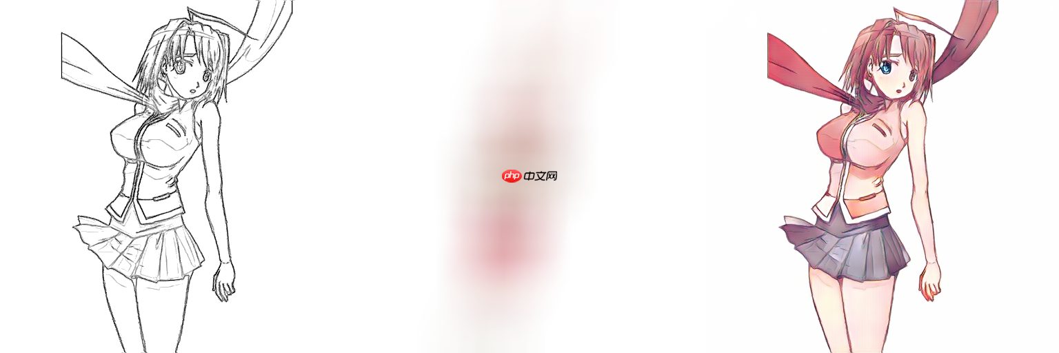 线稿上色V3（比V2差别在于这个参考图的处理方式)，并且更好用哦 - php中文网