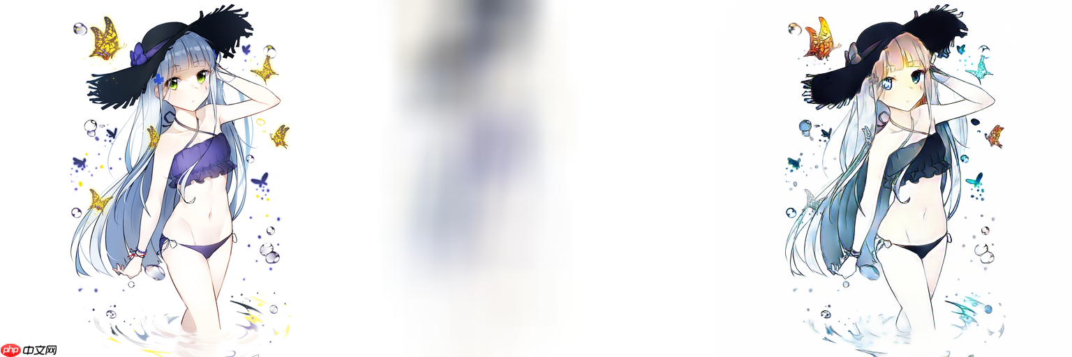 线稿上色V3（比V2差别在于这个参考图的处理方式)，并且更好用哦 - php中文网