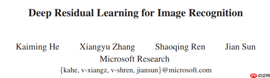 基于计算机视觉的全细胞计数自动化分析方法 - php中文网