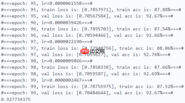 【CVPR2023】FasterNet：追逐更高FLOPS、更快的神经网络 - php中文网