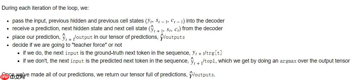 『NLG学习』（一）教你用seq2seq训练一个chatbot - php中文网