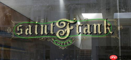 基于PaddleOCR的FCENet复现 - php中文网