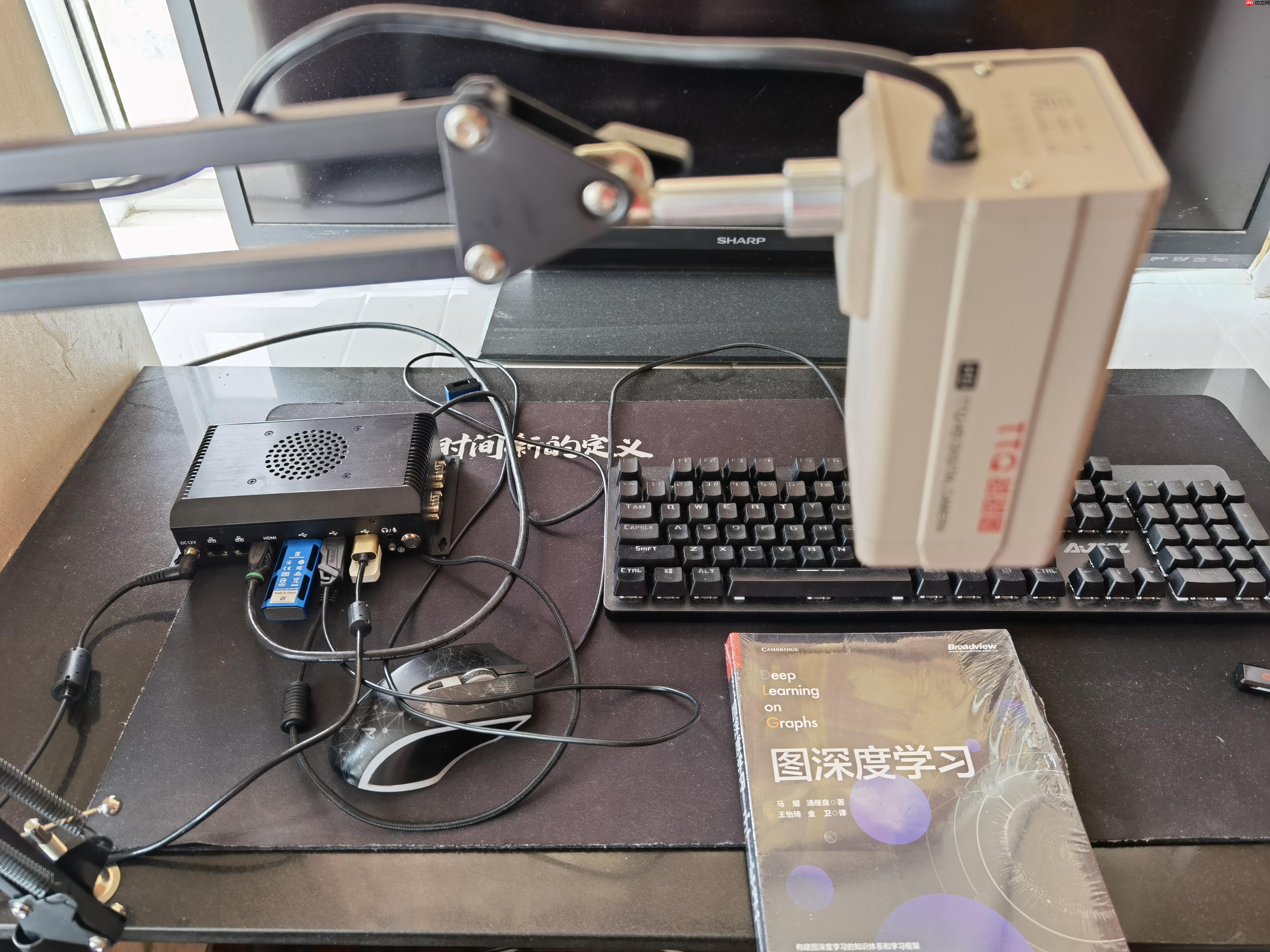 【PaddlePaddle+OpenVINO】AI“朗读机”诞生记 - php中文网