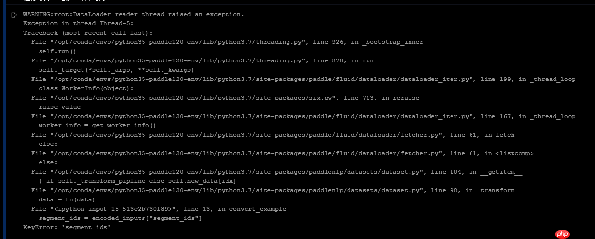 PaddleNLP2.0：BERT模型在文本分类任务上的应用 - php中文网