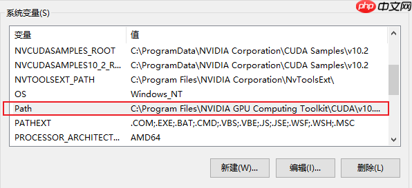 手把手教你 win10 安装Paddlepaddle-GPU - php中文网
