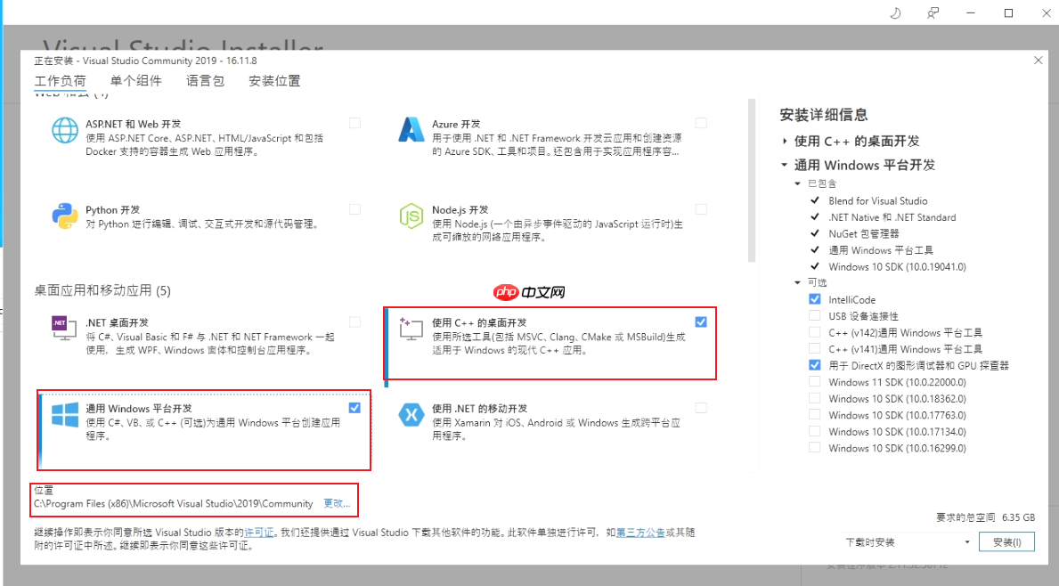 手把手教你 win10 安装Paddlepaddle-GPU - php中文网