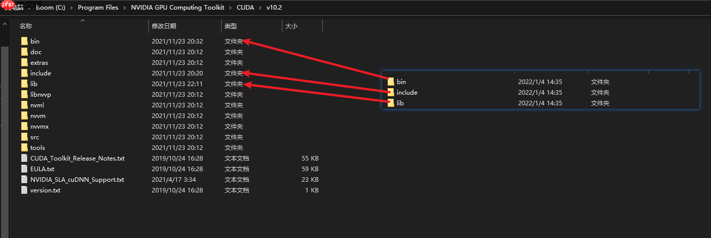 手把手教你 win10 安装Paddlepaddle-GPU - php中文网