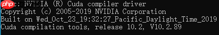 手把手教你 win10 安装Paddlepaddle-GPU - php中文网