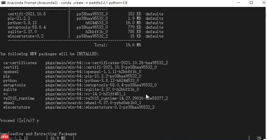 手把手教你 win10 安装Paddlepaddle-GPU - php中文网