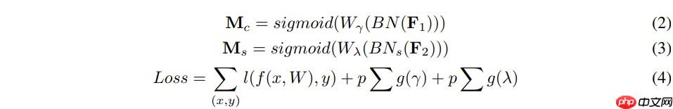 【AI达人特训营】ResNet50-NAM：一种新的注意力计算方式复现 - php中文网