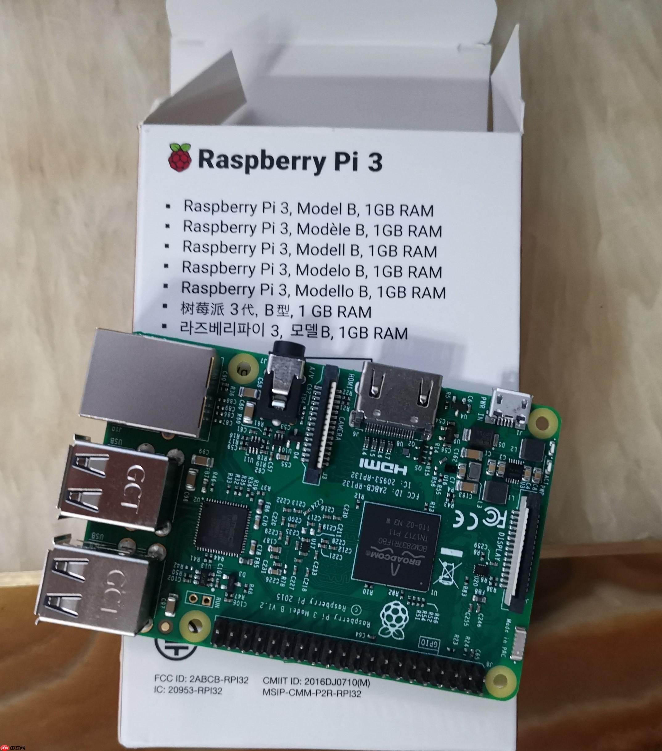 柠檬分类竞赛:飞桨图像分类套件PaddleClas竞赛实战 - php中文网