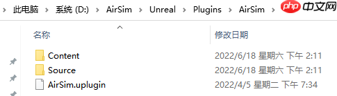 【AI达人特训营】基于飞桨和Airsim的自动驾驶强化学习初探 - php中文网