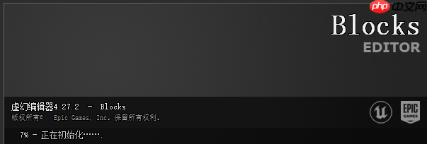 【AI达人特训营】基于飞桨和Airsim的自动驾驶强化学习初探 - php中文网