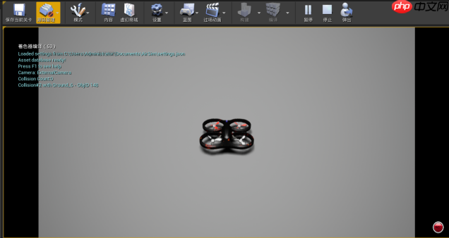 【AI达人特训营】基于飞桨和Airsim的自动驾驶强化学习初探 - php中文网