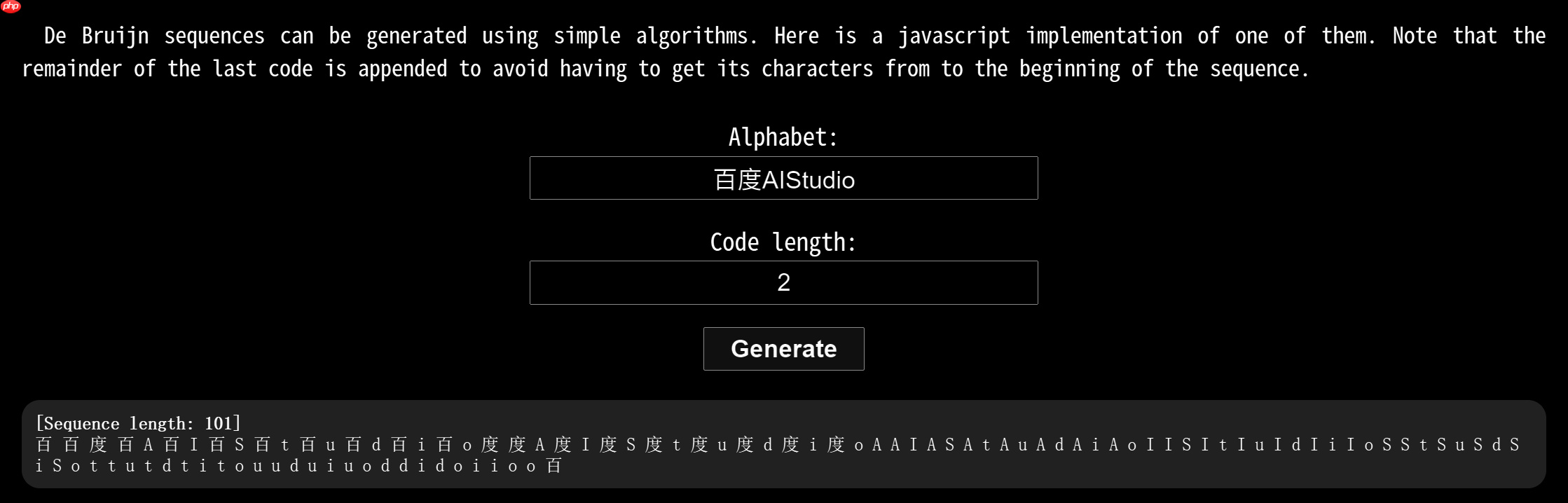 打码就安全了？像素化（马赛克）破解技术Depix简介 - php中文网