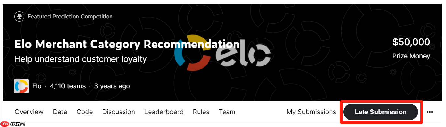 『Kaggle』Elo 用户忠诚度预测 - php中文网