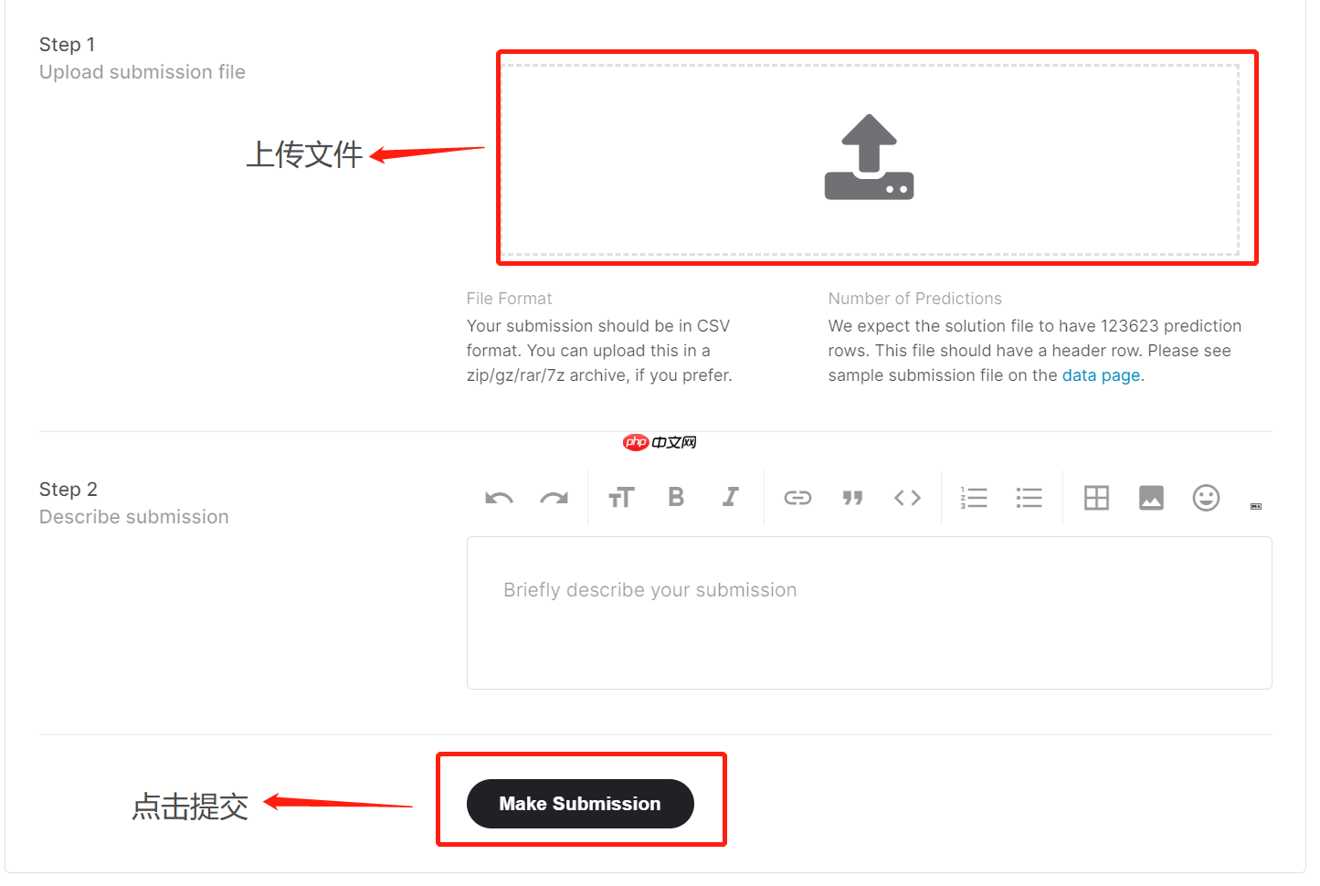 『Kaggle』Elo 用户忠诚度预测 - php中文网