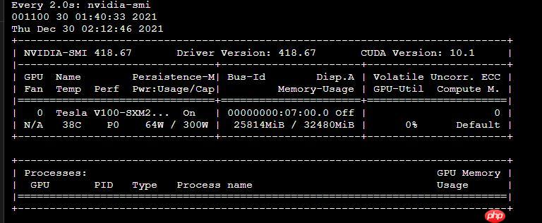 基于PaddleOCR2.4的天池街景字符编码识别Baseline - php中文网