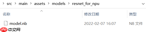 微表情——直抵内心深处最真实的情感 - php中文网