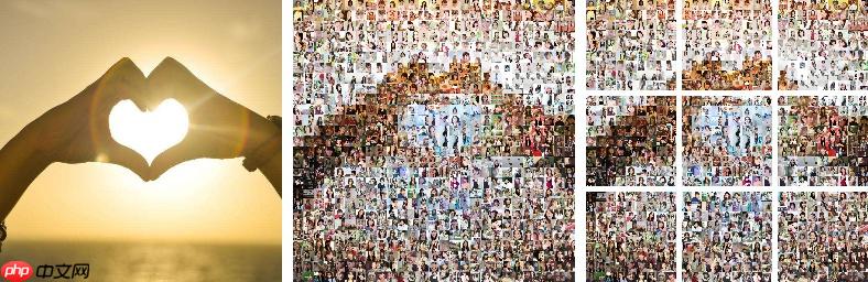 用照片比个心：情人节用库存照片拼出爱心秀炸朋友圈 - php中文网