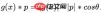『行远见大』PaddlePaddle2.0 使用教学 - php中文网