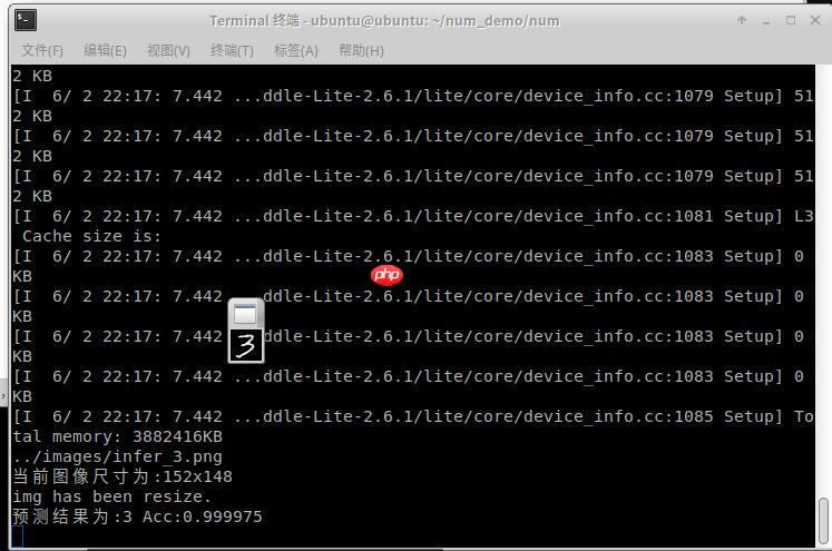 基于树莓派4B与Paddle-Lite实现的手写数字识别 - php中文网