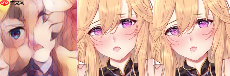 情人节：借助二次元老婆研究特征解耦 - php中文网