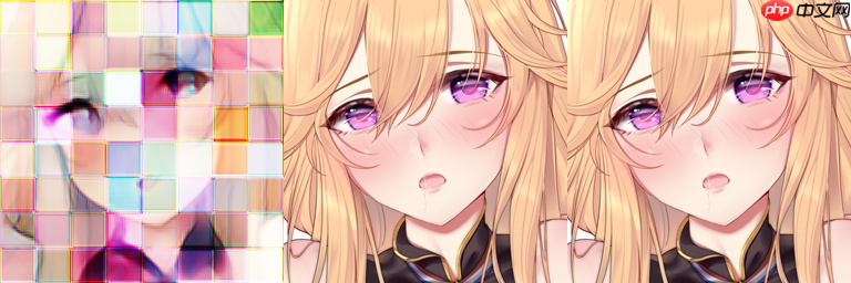 情人节：借助二次元老婆研究特征解耦 - php中文网