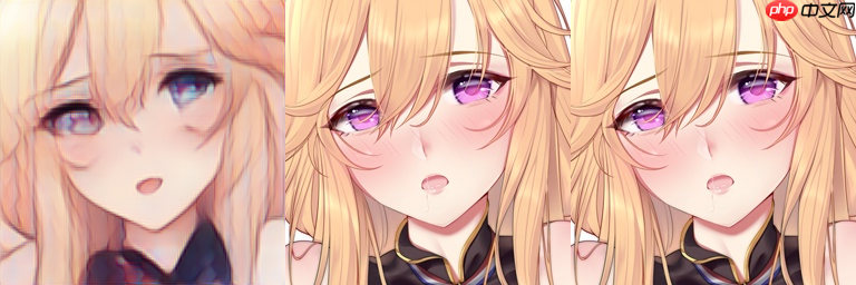 情人节：借助二次元老婆研究特征解耦 - php中文网