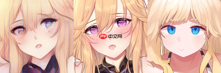 情人节：借助二次元老婆研究特征解耦 - php中文网