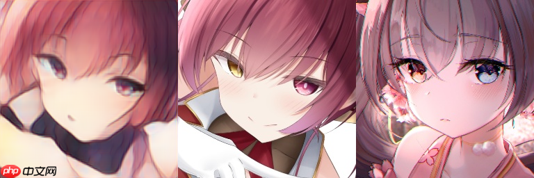 情人节：借助二次元老婆研究特征解耦 - php中文网
