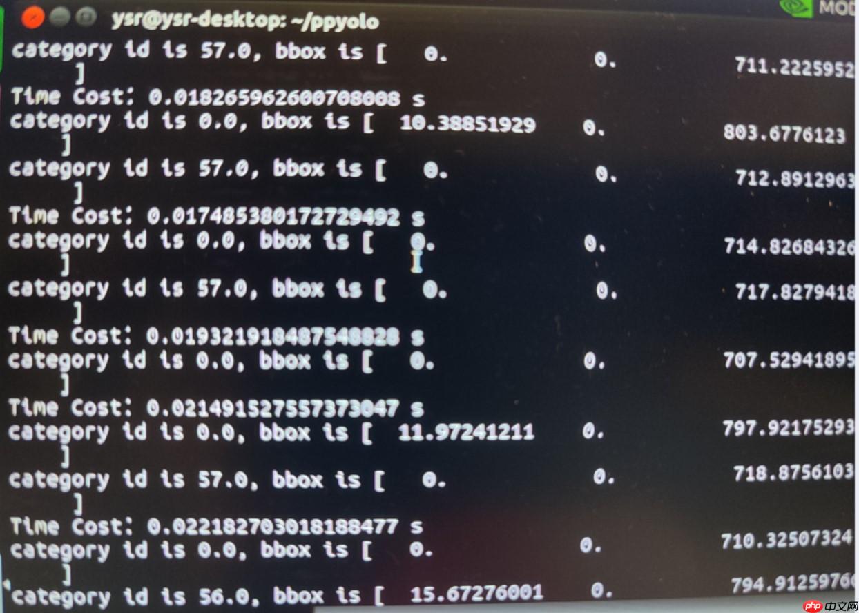 基于efficientDet在jetson NX上实现目标检测 - php中文网