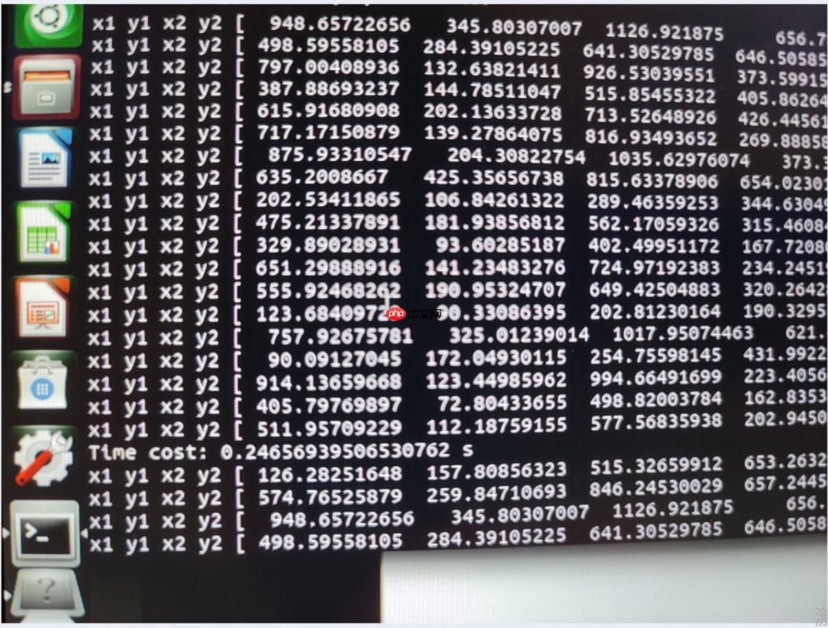 基于efficientDet在jetson NX上实现目标检测 - php中文网