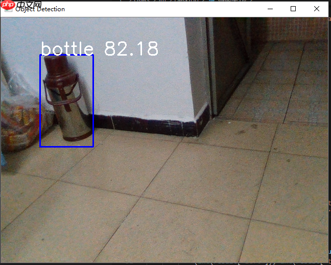RealSense:简单实现对特定目标的深度测量 - php中文网