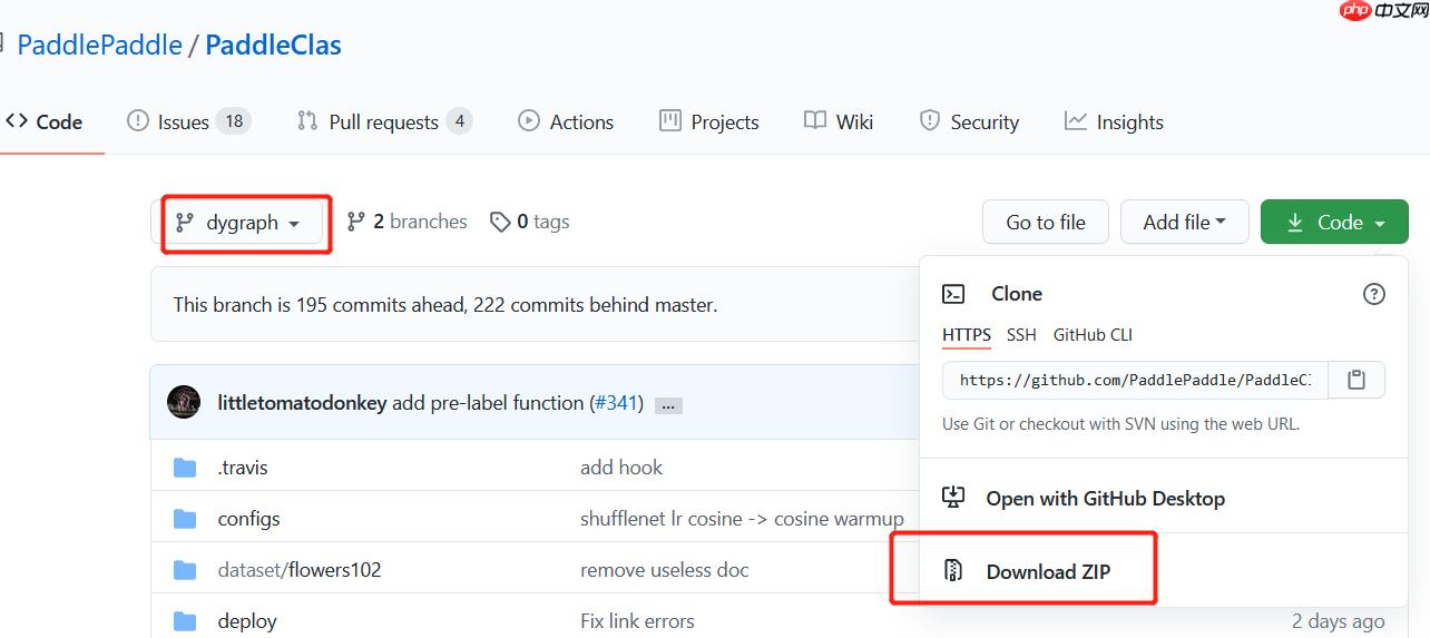 Windows:PaddleClas 预测部署(三) - php中文网