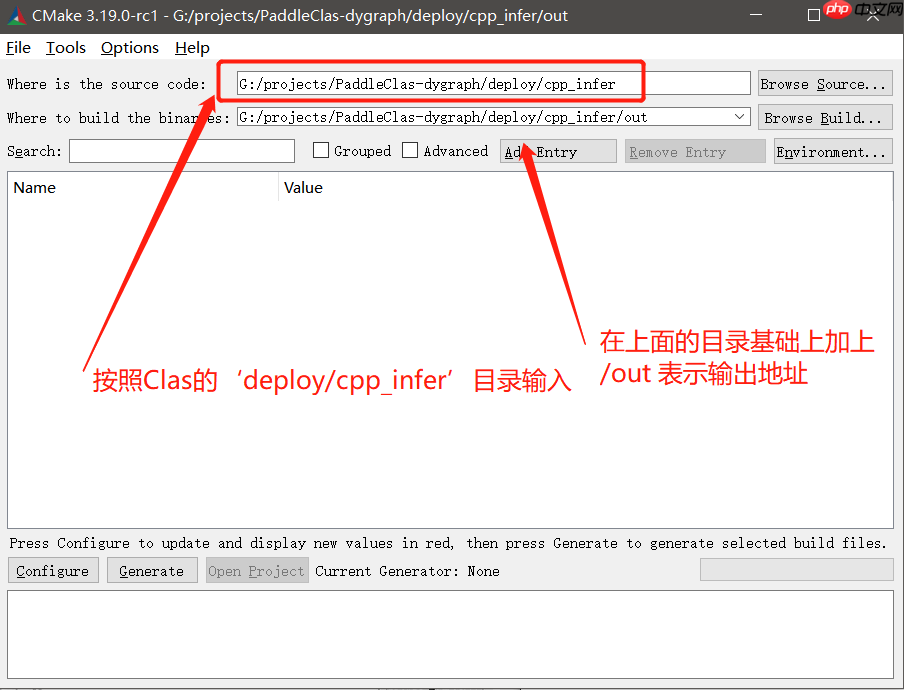 Windows:PaddleClas 预测部署(三) - php中文网
