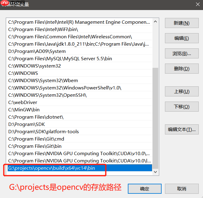 Windows:PaddleClas 预测部署(三) - php中文网