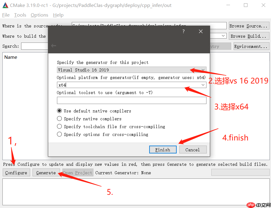 Windows:PaddleClas 预测部署(三) - php中文网