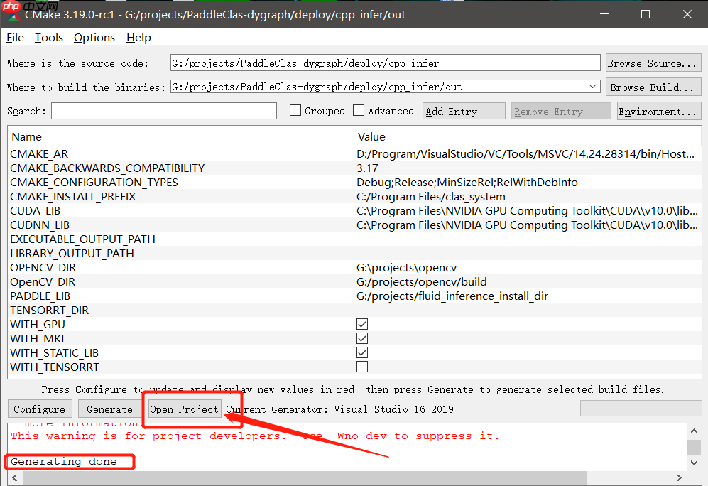 Windows:PaddleClas 预测部署(三) - php中文网