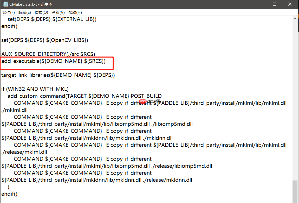 Windows:PaddleClas 预测部署(三) - php中文网