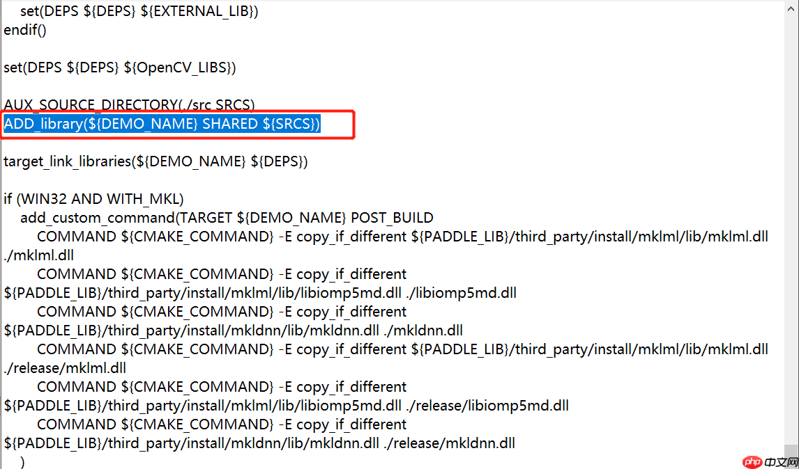 Windows:PaddleClas 预测部署(三) - php中文网