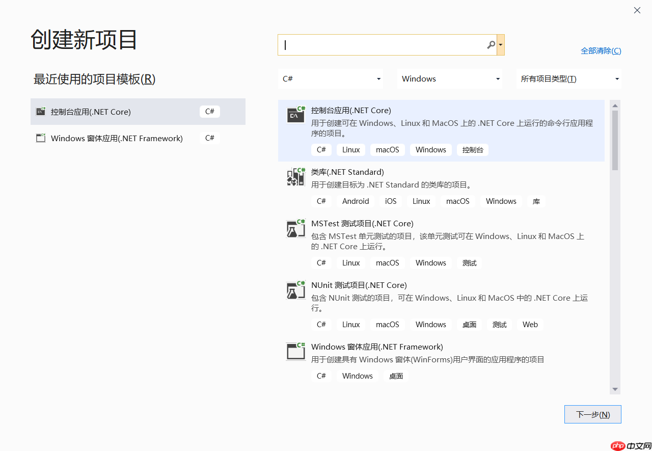 Windows:PaddleClas 预测部署(三) - php中文网