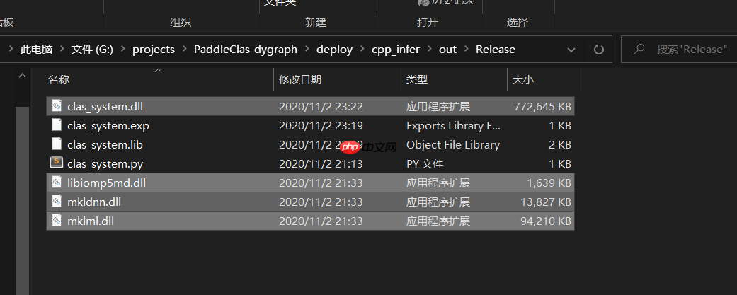 Windows:PaddleClas 预测部署(三) - php中文网
