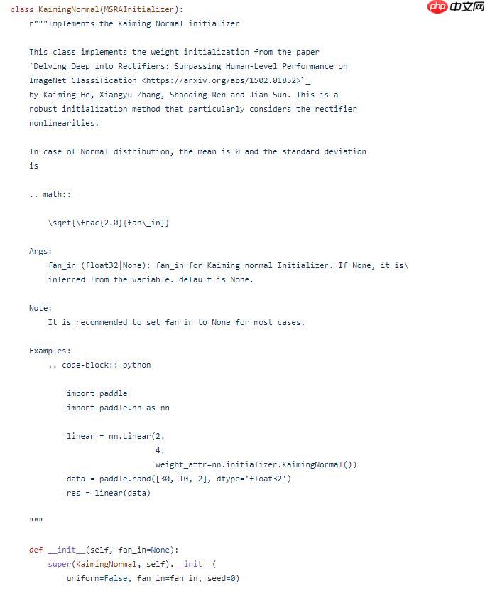 CV GAN模型常用的一些东西,面向新人 - php中文网