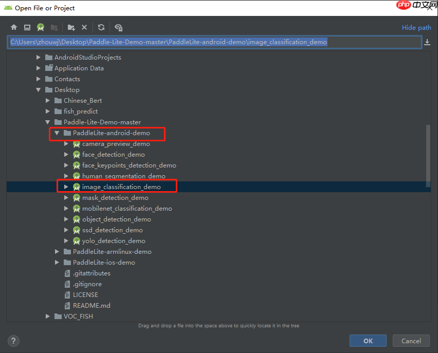 【AI达人创造营】菜市场常见鱼类分类从0到PaddleLite部署 - php中文网