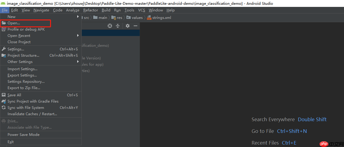 【AI达人创造营】菜市场常见鱼类分类从0到PaddleLite部署 - php中文网