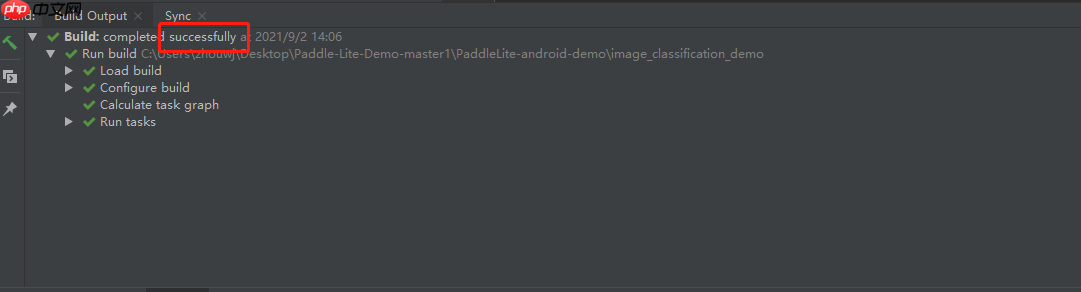 【AI达人创造营】菜市场常见鱼类分类从0到PaddleLite部署 - php中文网