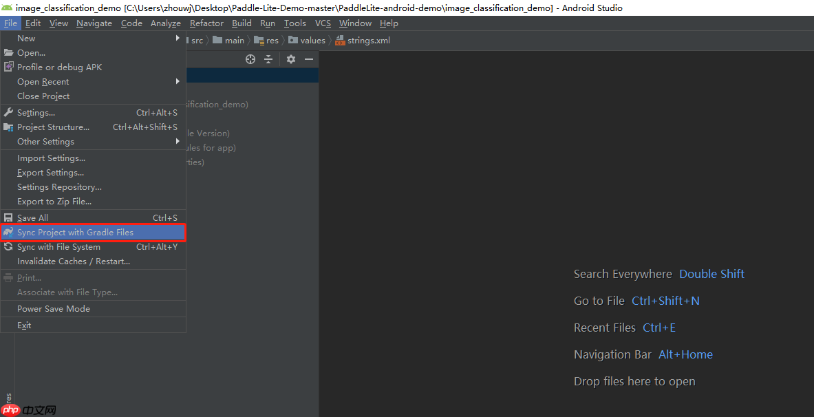 【AI达人创造营】菜市场常见鱼类分类从0到PaddleLite部署 - php中文网