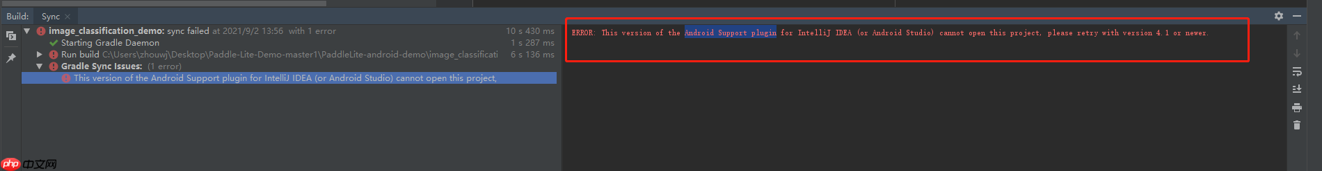 【AI达人创造营】菜市场常见鱼类分类从0到PaddleLite部署 - php中文网