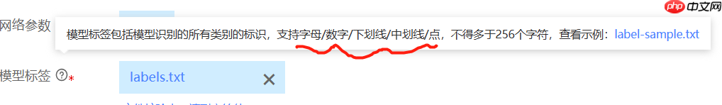 飞桨首款韩女团小卡扭蛋机 - php中文网